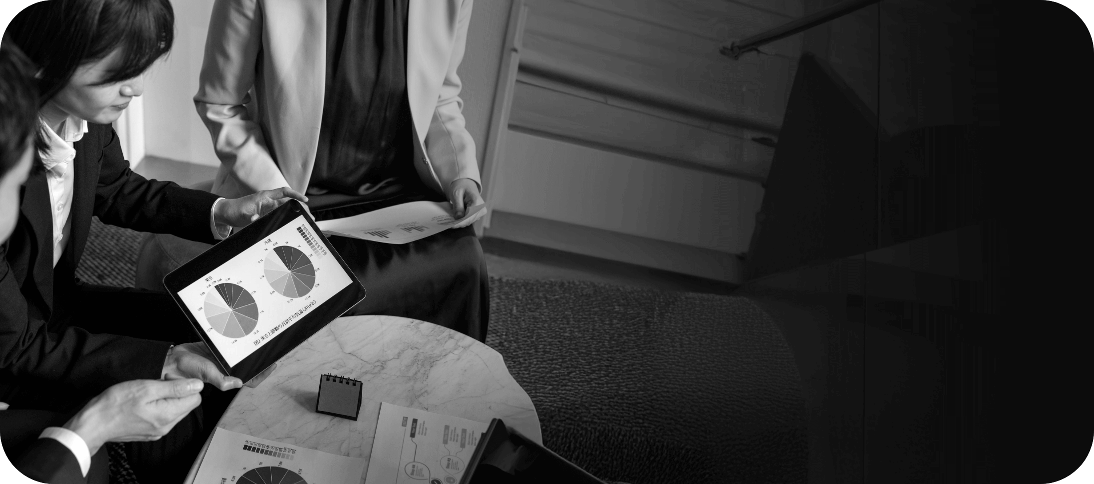 real-time competitive intelligence